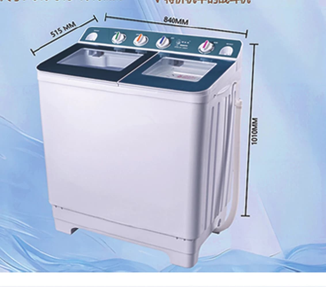 XPB130-188SY family twin-tub catalogue reference