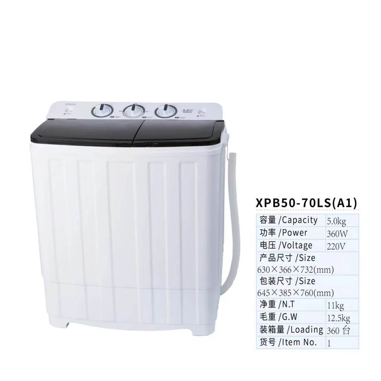 XPB50-70LS compact twin-tub catalogue reference
